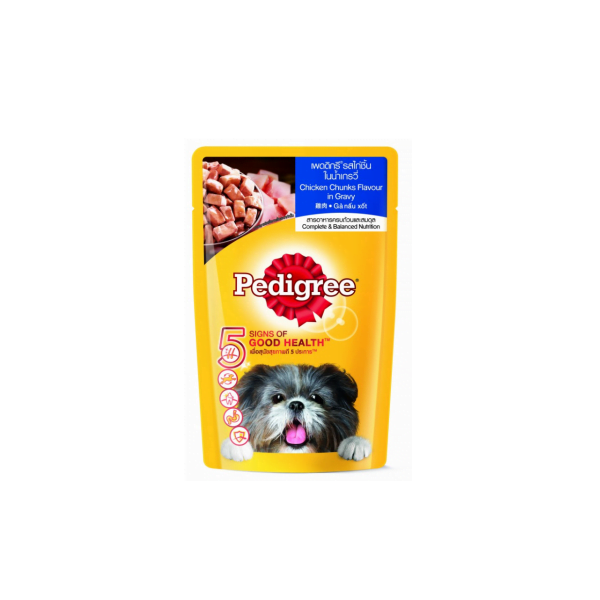 Pedigree Wet Dog Food Review