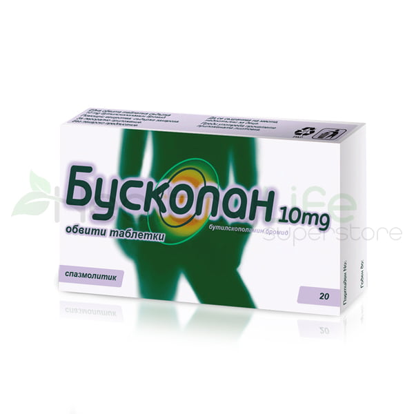 What Is Buscopan Tablets For