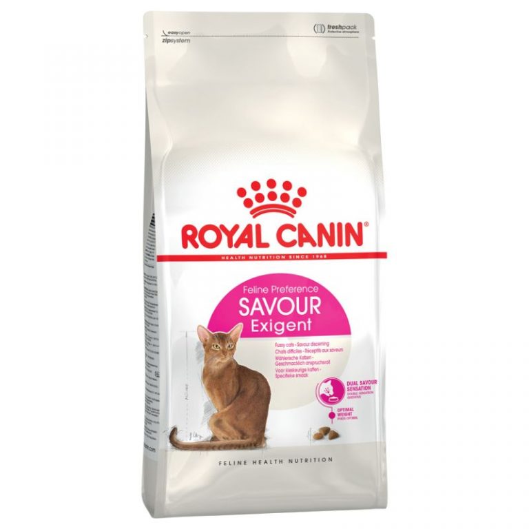 Royal Canin Gastro Intestinal Junior